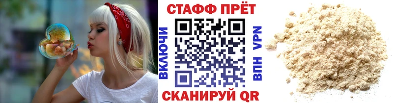 Купить Гашиш  Марихуана  Меф  Курган