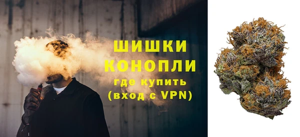 MESCALINE Нязепетровск