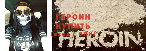 MESCALINE Нязепетровск