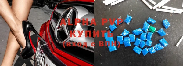 прущая мука Няндома