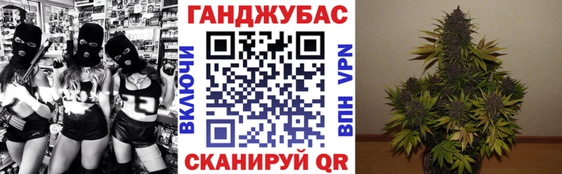 Шишки марихуана AK-47  Купить  Курган 